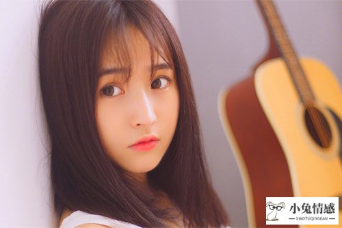 和女生搭讪技巧