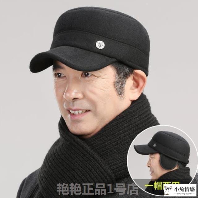 男胖子戴什么帽子好看_戴什么款式的帽子好看 比较好的女士帽子品牌_喜欢戴帽子的男人心里