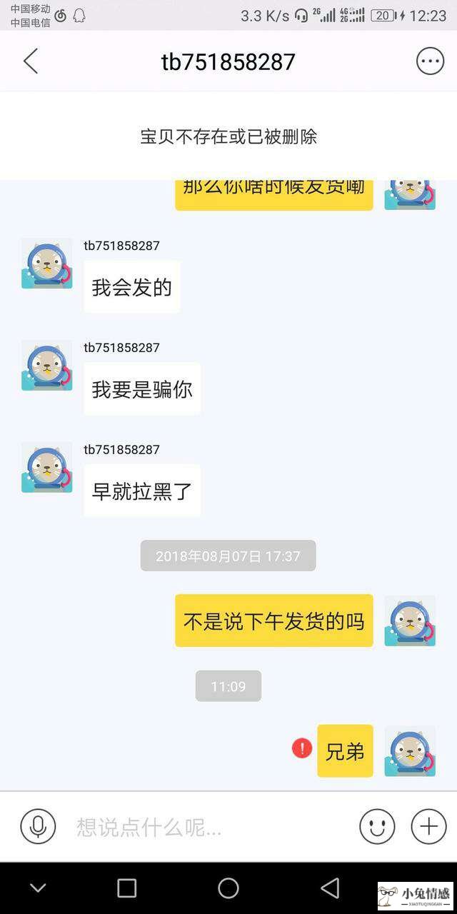 高情商的拒绝的话_拒绝为话题的作文_拒绝歌声的诱惑为话题的作文