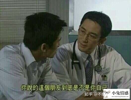 高情商的拒绝的话_情商高好还是智商高好_测试题情商高还是智商高