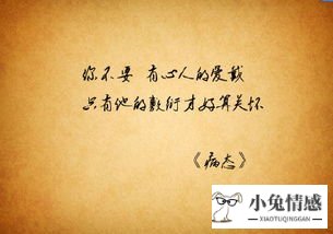 测试题情商高还是智商高_拒绝歌声的诱惑为话题的作文_高情商的拒绝的话