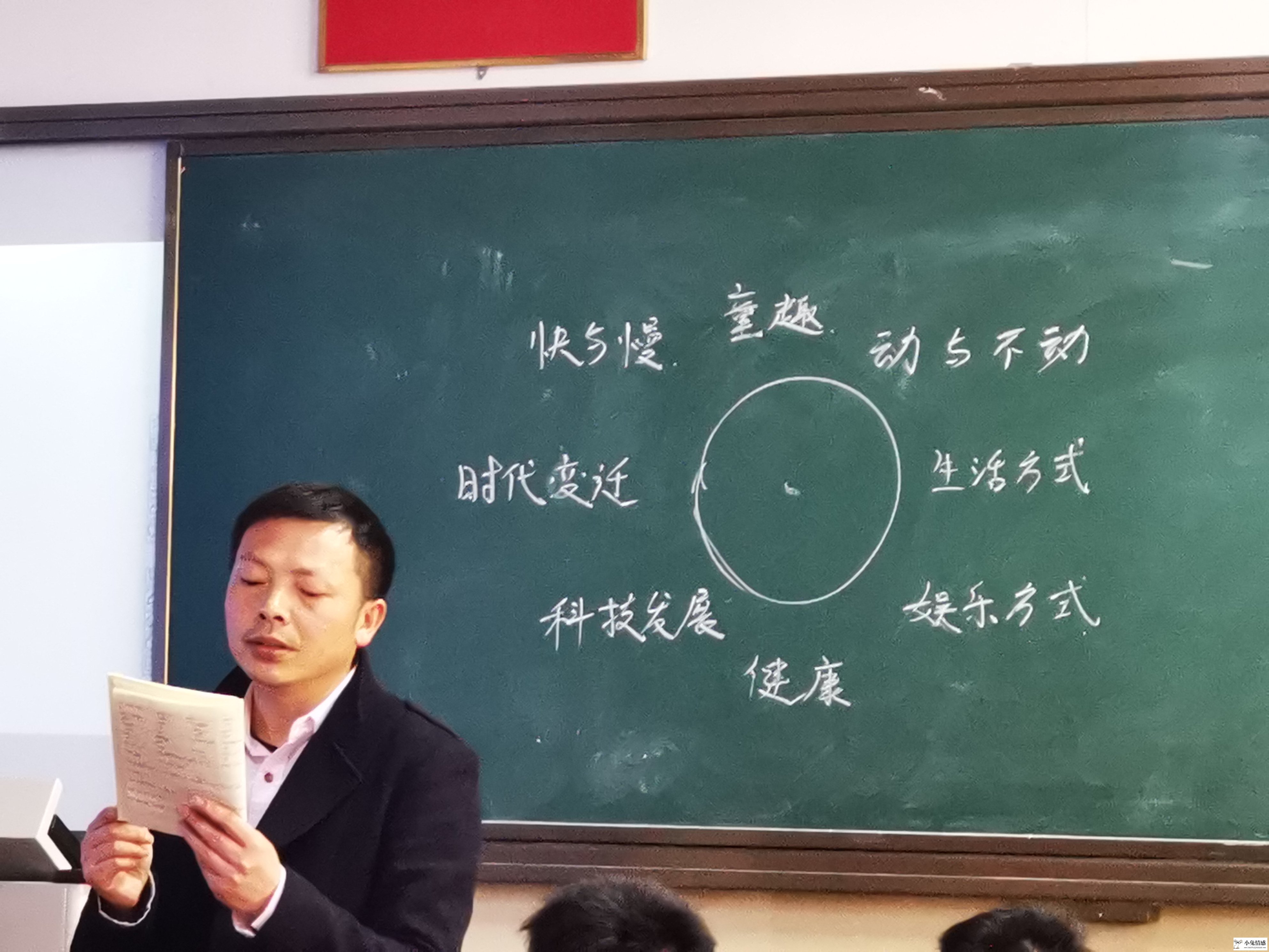 一句话挽回前男友的心_挽回前男友的信_挽回前男友聊天话题