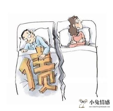 女人分居多久会出轨_怀疑老婆出轨分居半年_两地分居老婆出轨