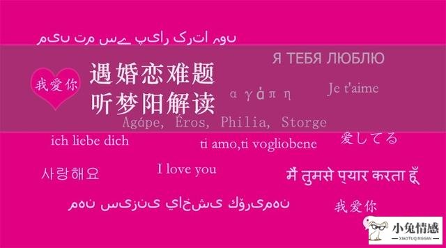 婚姻 ｜ 因为两地分居，老婆出轨，我想挽回，应该怎么办？
