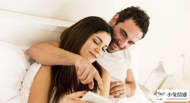 中年男人出轨老婆怎么办