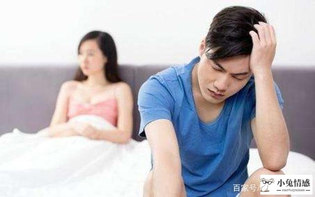 中年男人出轨老婆怎么办