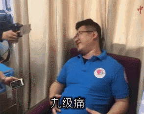 男人看见女人生孩子会有什么想法