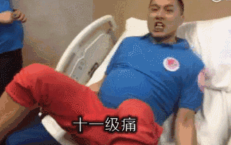 男人看见女人生孩子会有什么想法