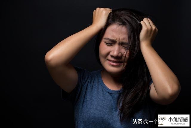女人对男人说歪想法