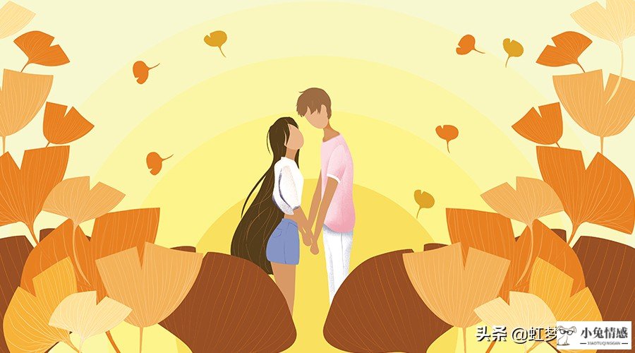 两性交往，了解这些男女之间的心理差异，会让你的感情更加顺利