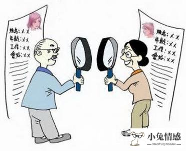 相亲后的约会方式