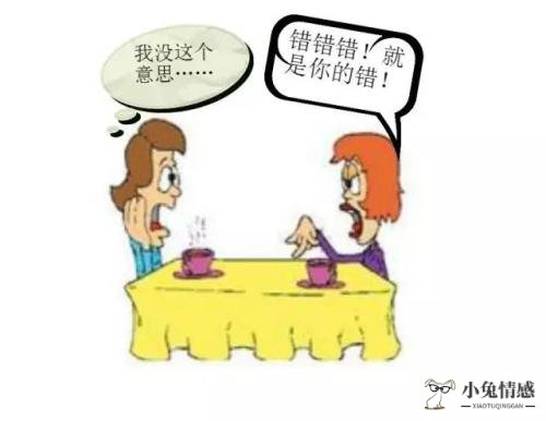相亲后的约会方式