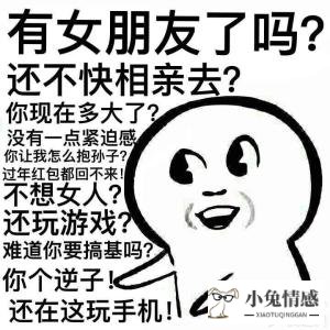 相亲后的约会方式
