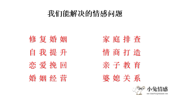 怀孕期间老公出轨表现