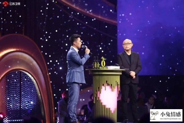 在《新相亲大会》，属于你舒服的生活方式