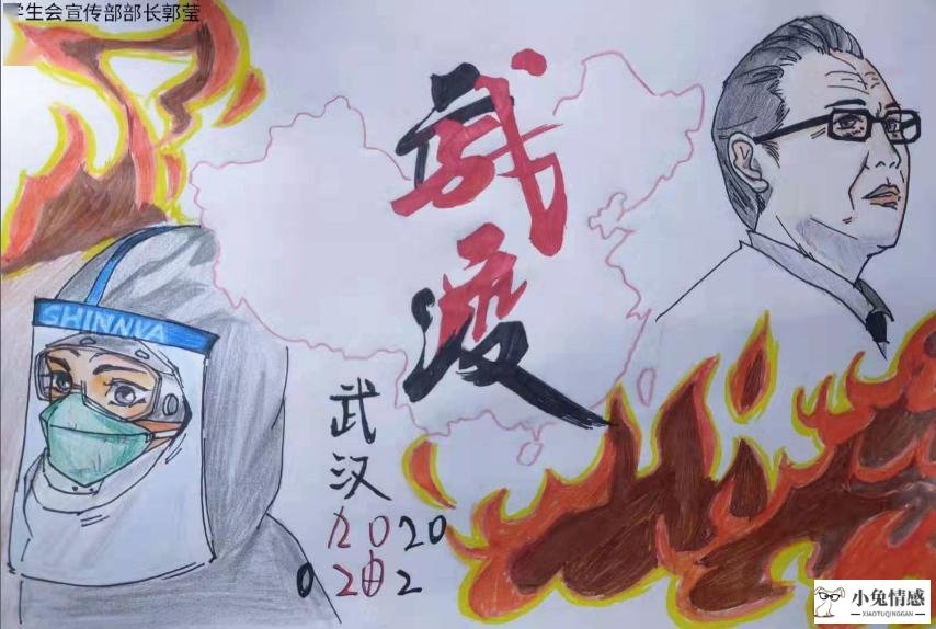 挽回前男友成功案例_挽回大男子主义男友_分手后男友想挽回女友的日志