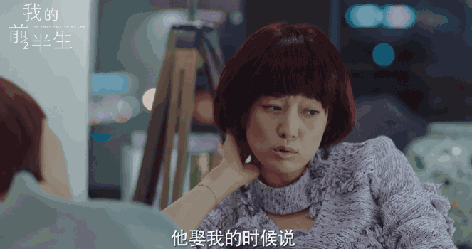 贫穷男人奇葩心里