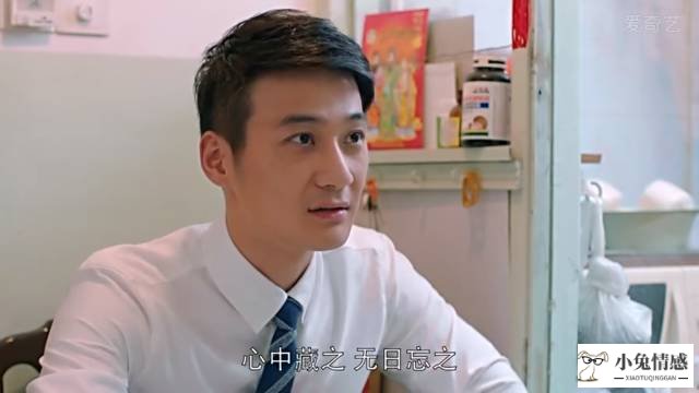 很多优质男追求