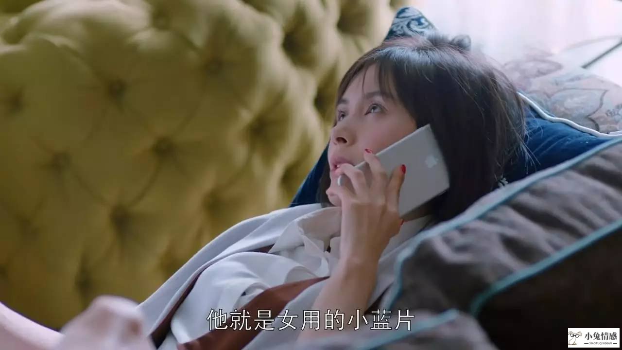 很多优质男追求