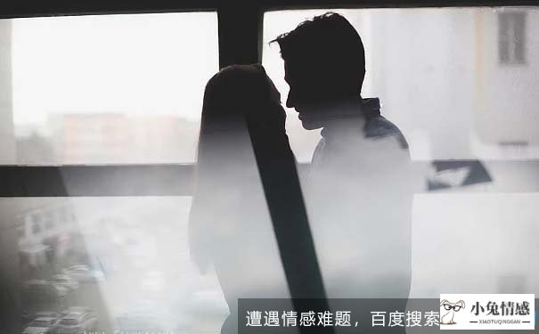 老公变心了能挽回吗