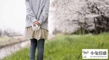 和老公离婚了怎样挽回