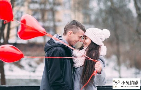和老婆吵架闹离婚怎么挽回