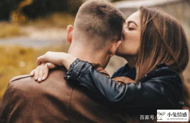 挽回要结婚的男友