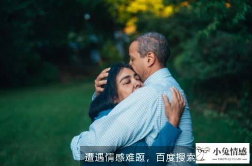 异地恋吵架冷战男朋友很冷淡