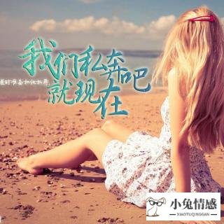 挽回爱情的诗句_一句话挽回爱情诗句_挽回爱情的话