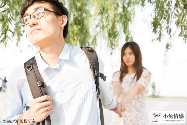 老公出轨一定要离婚