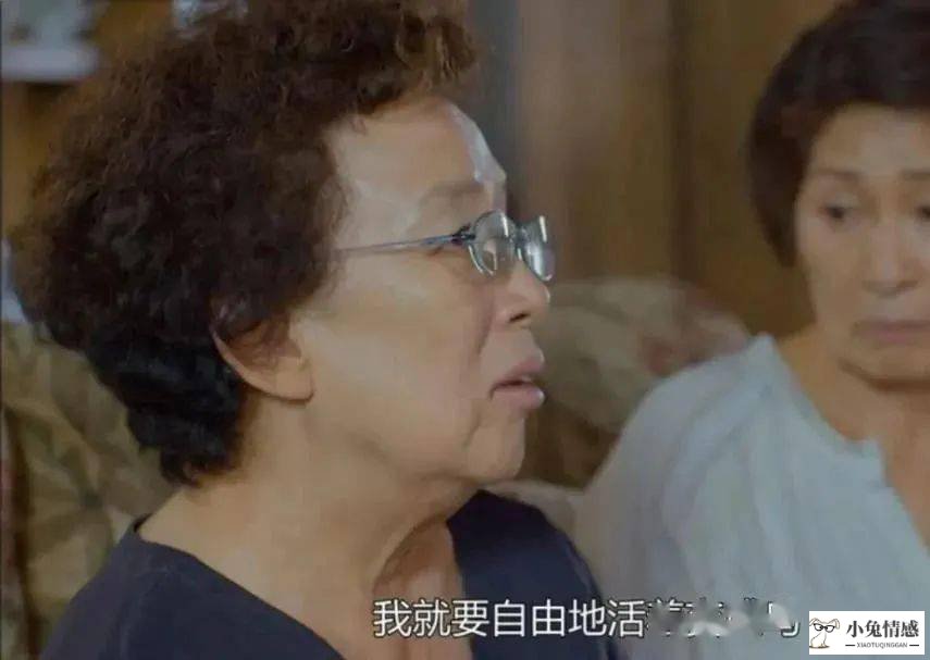 五十六岁女人喪丈夫后对性欲想法