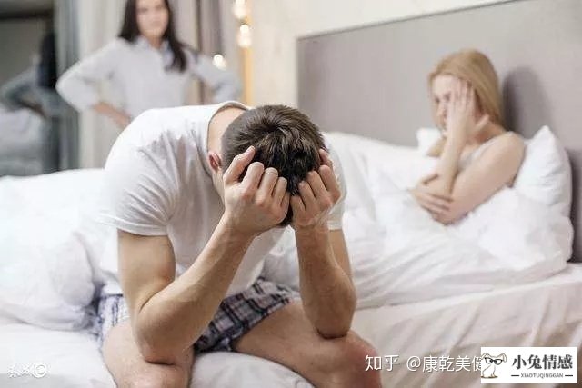 异地夫妻老公不关心自己