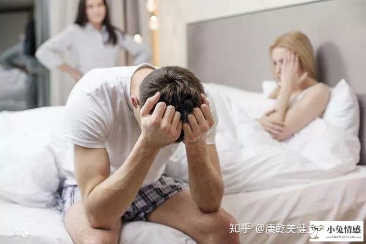 异地夫妻老公不关心自己