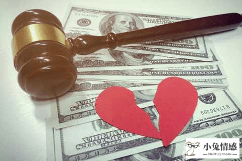诉讼离婚律师费多少钱 离婚诉讼费是多少钱