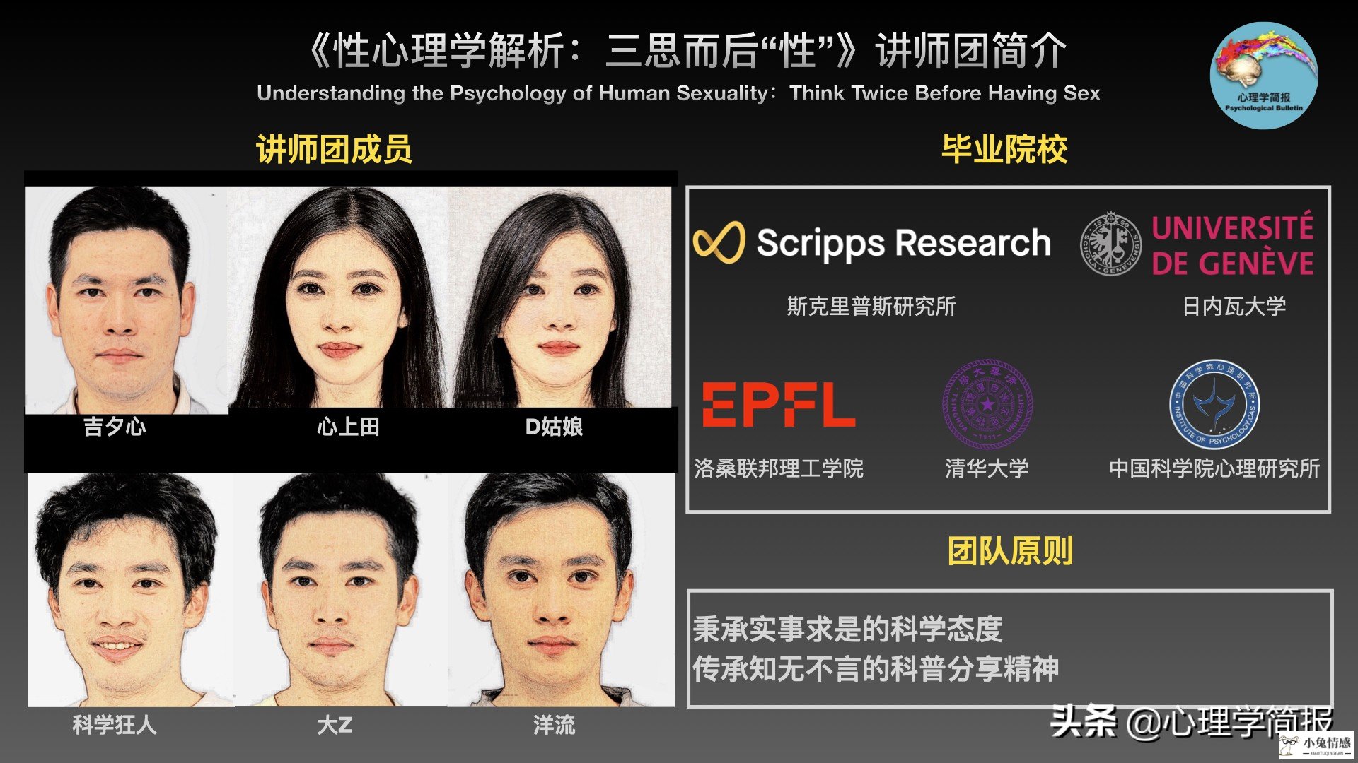加拿大心理学家：女人的性心理发展规律｜欲望由自发转为被动引导
