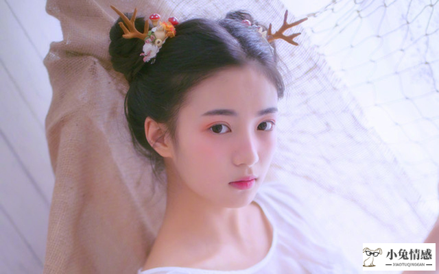 女生面对优质男追求