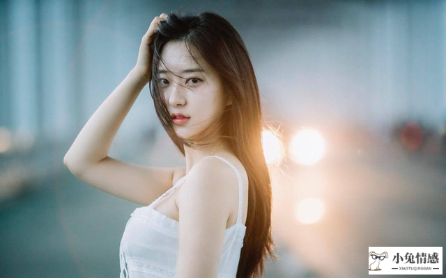 女生面对优质男追求