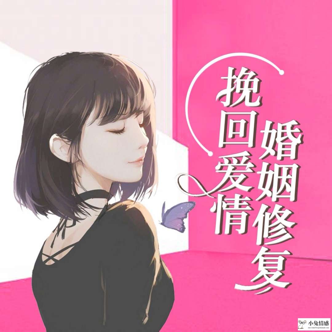 挽回爱情的感人情书_一封挽回爱情的情书_挽回爱人的伤感情书