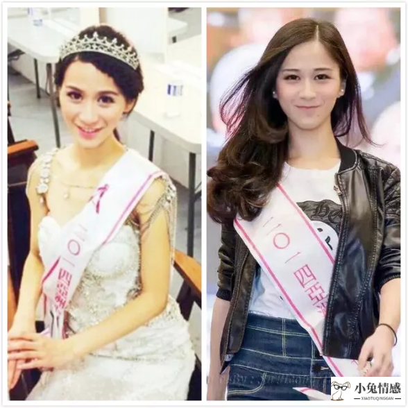 亚洲小姐教你超实用魅力提升术
