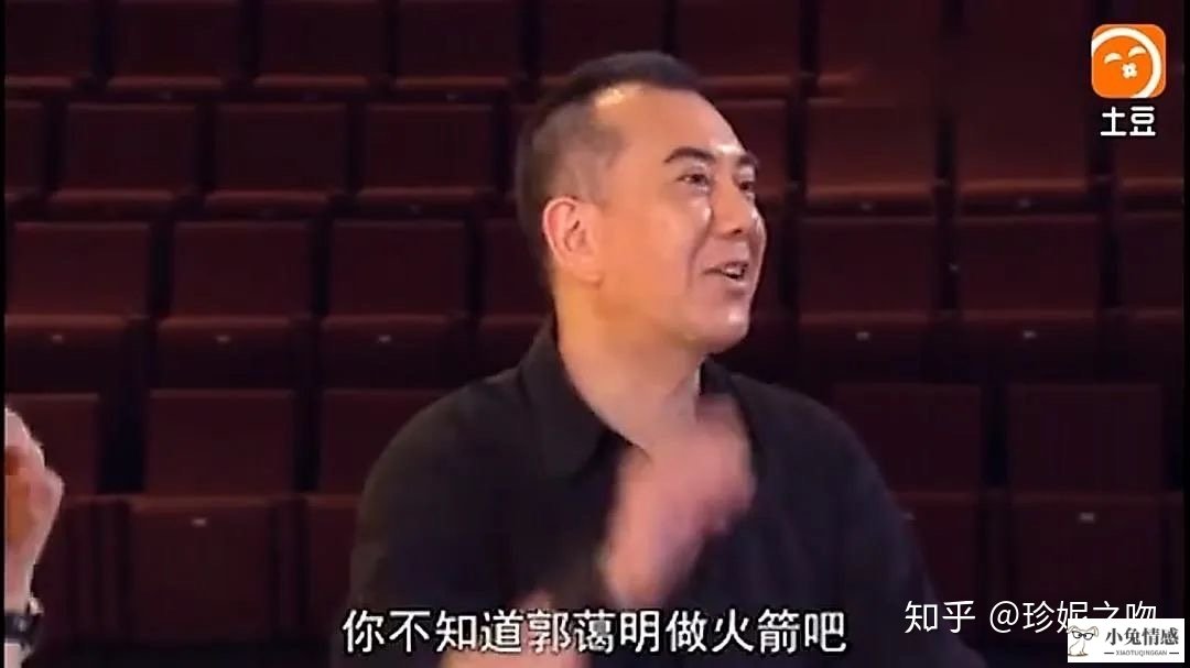 女人提升魅力