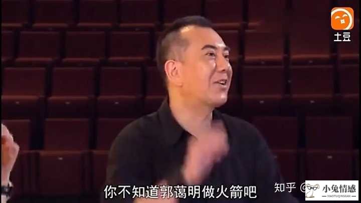 女人提升魅力