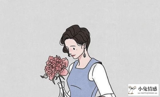 女人同居想法