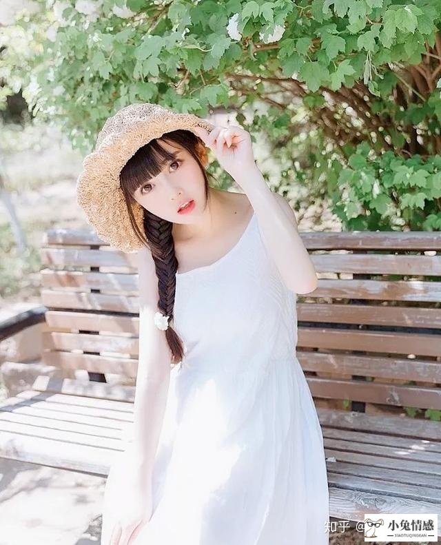 和网友聊天技巧