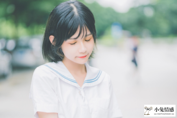 做了错事怎么和老公挽回