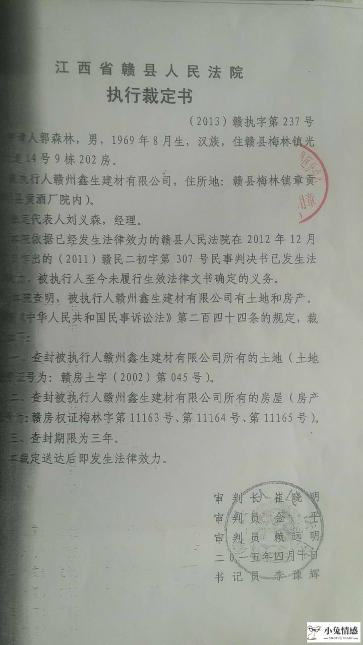 2017离婚诉讼开庭时间_未央区健康证办理时间_离婚可以诉讼离婚吗