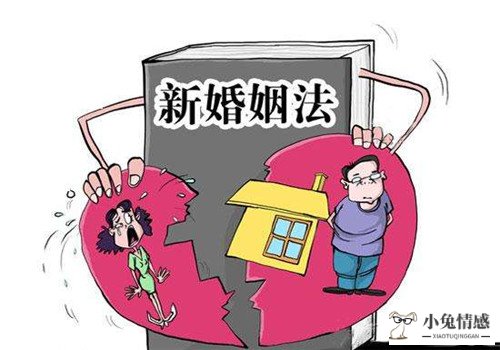 2017离婚诉讼开庭时间_未央区民政局离婚在哪_诉讼离婚和协议离婚