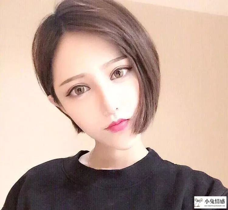 10年前女友出轨
