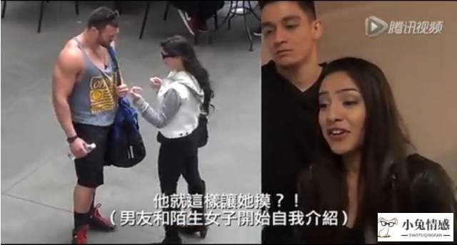 10万块钱试探女友出轨