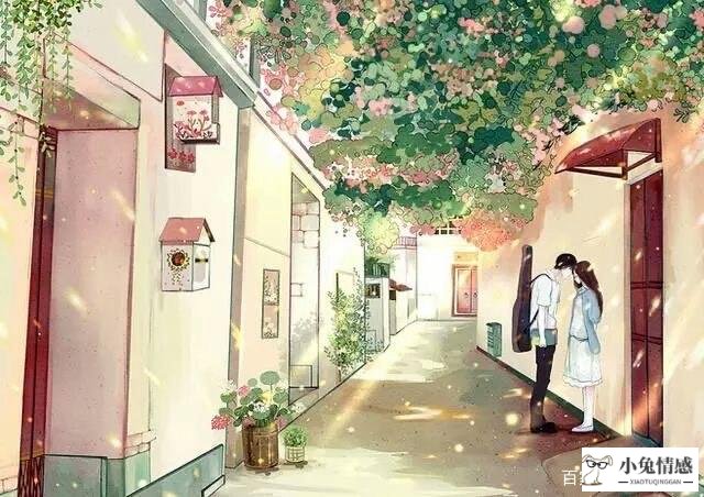 和喜欢的男生聊天技巧