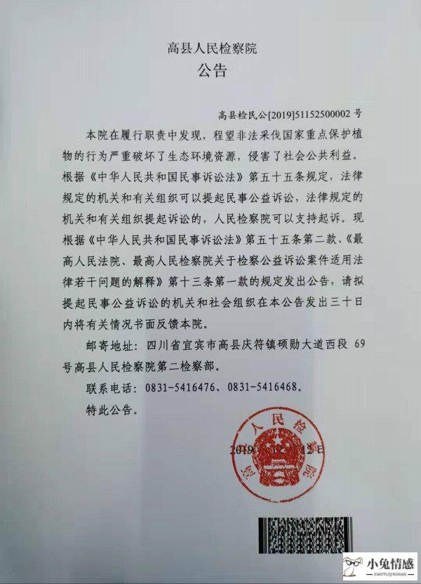 离婚诉讼答辩状范文_诉讼离婚财产保全申请书范本_离婚房产纠纷诉讼书怎么写女方